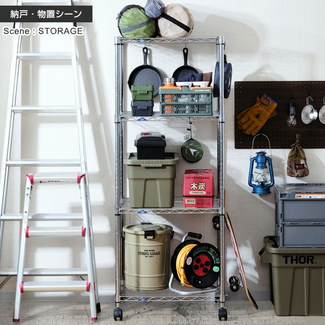 ドウシシャ ルミナス スリム ラック スチールラック MH6015-4AN Amazon.co.jp: ドウシシャ ルミナス スリム ラック スチールラック