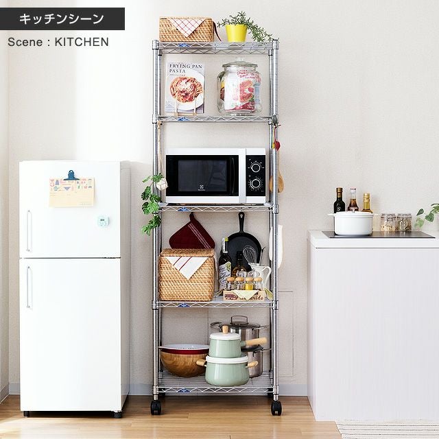 美品　スチール棚　スチールラック　高181.5cm　幅81.5cm　奥行41.5cm　5段　棚　ラック 送料無料】 【本体】スチールラック スリムラック 4段/幅800×奥行450