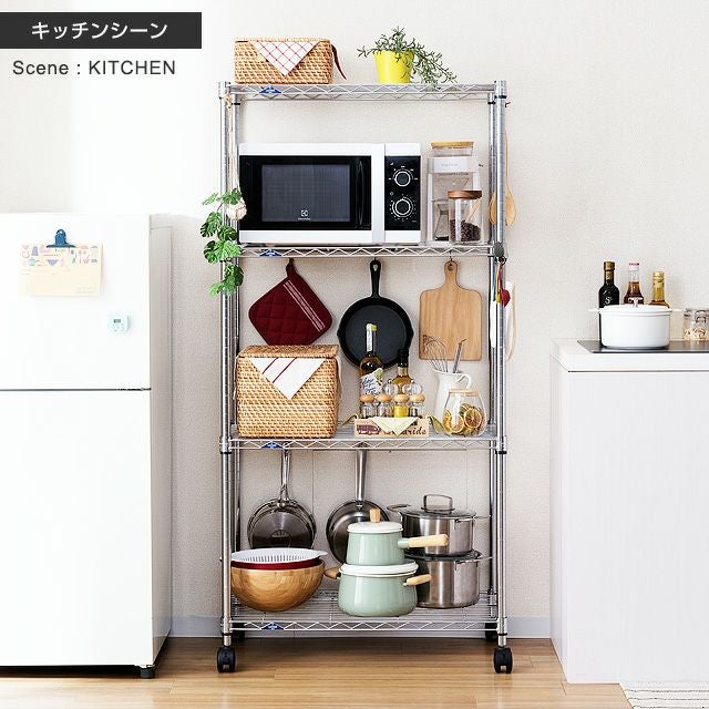 スチールラック 幅75cm 4段 ルミナススリム スチールラック 幅76×奥行