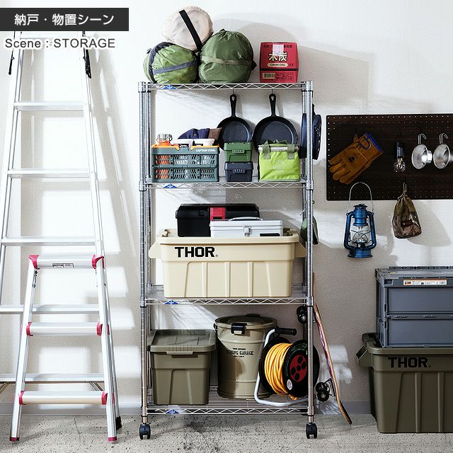 スチールラック・メタルラック anonymous ladder shelf 25mm] 幅76 5段 (幅76×奥行46×高さ179.5cm) ルミナススリム スチール