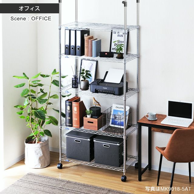 TRUSC スチールラック TRUSCO スチールラック M3型 W1500×D571×H1800 4段 単体 ネオグレー M3