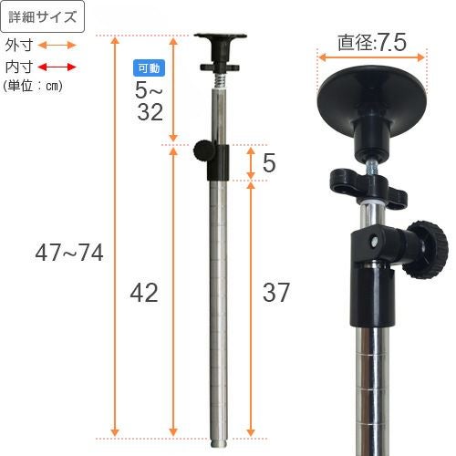 突っ張りラック 幅150cm 6段 ルミナススリム スチールラック