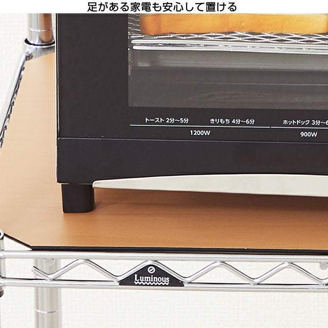 ウッドシート シェルフ幅59.5×奥行34.5cm用 ルミナス スチールラック