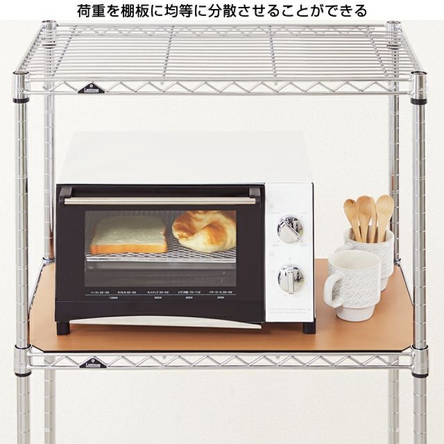 ウッドシート シェルフ幅74.5×奥行34.5cm用 ルミナス スチールラック