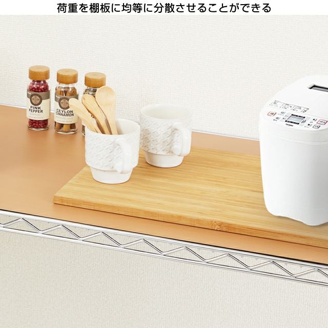ウッドシート シェルフ幅91.5×奥行46cm用 ルミナス スチールラック