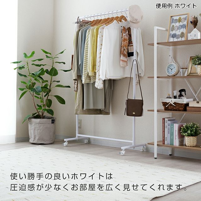DOSHISHA ハンガーラック NHPS-100CR×3セット ドウシシャ ルミナス ハンガーラック 業務用 NHPS-100CR