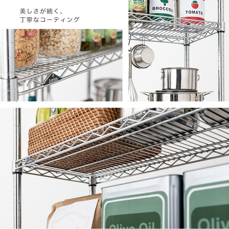 スチールラック 幅90cm 4段 ルミナスレギュラー 幅91.5×奥行35.5×高さ