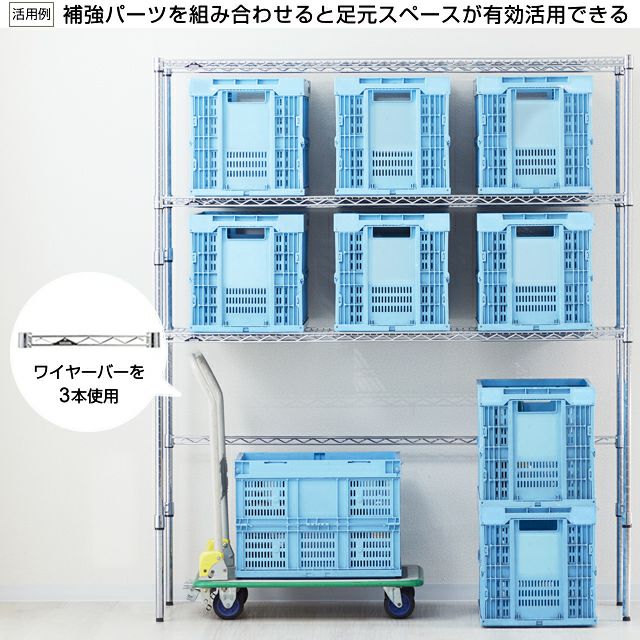 スチールラック 幅180cm 5段 ルミナスレギュラー 高荷重ウレタン