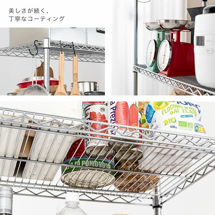 スチールラック 幅60cm 3段 ルミナスレギュラー 幅61×奥行46×高さ95.5