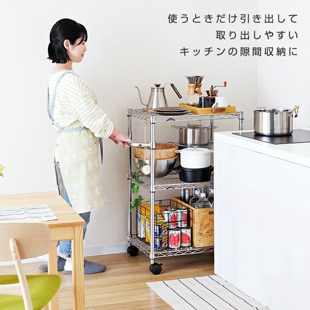 ワゴンラック 幅60cm 3段 ルミナスレギュラー スチールラック 幅61