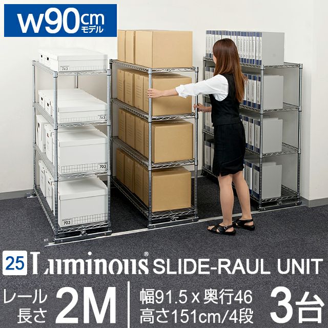 アルミ製 4U ラックケース スライド棚付き RS PRO 19インチラックマウントケース 4 U はい, グレー 422 mm | RS