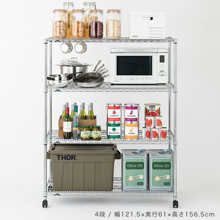 ルミナスレギュラー4段(幅121.5×奥行61×高さ156.5cm) 棚耐荷重250kg NLK1215-4 スチールラック 幅120cm 4段 ルミナスレギュラー 幅121.5×奥行61×高さ