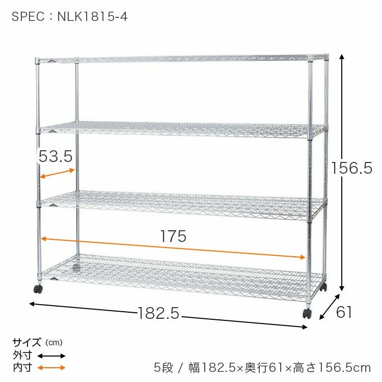 4段スチールラック 高さ180cm 幅90cm 奥行45cm 太さ2.5cm スチールラック 幅90×奥行45×高さ180cm 4段 350kg/段 ボード棚 BOARD