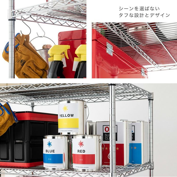 スチールラック 幅180cm 4段 ルミナスレギュラー 幅182.5×奥行61×高さ