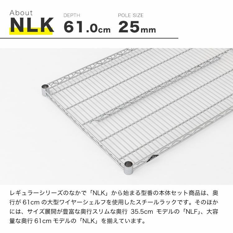 8　スチールラック　棚　高さ約179cm 100kg/段 軽量ボルト式棚 高さ1800 x 棚板8枚（有効7段）x 横幅1200 x