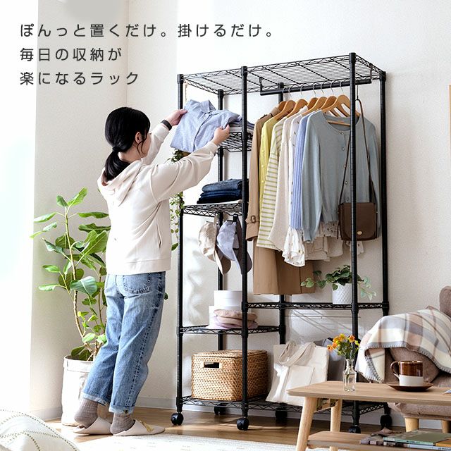 【9/10直販】≪yt1844ジ≫ スチーマートランク型 超大型ワードローブ 約85cmx90cm 幅約180cm クローゼット/ディスプレイ/飾り棚/店舗什器/中古家具/宮城県仙台市 61201-04 高さ200cm大容量ワードローブ (幅90cm TMG NA) | ニトリネット【公式