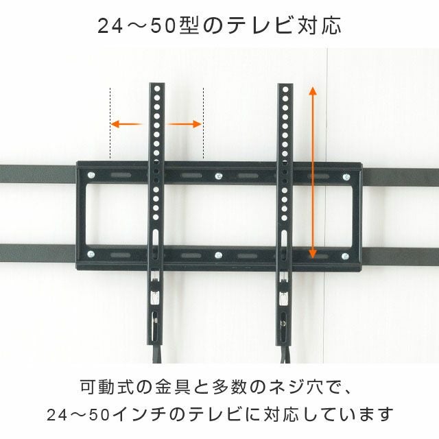 テレビ台 幅110cm 4段 ルミナスノワール 壁面収納 スチールラック 幅