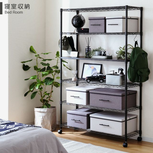 スチールラック 幅110cm ルミナスノワール 分割2台セット 幅111×奥行41