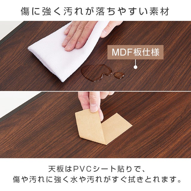 ハーフウッドシェルフ 幅111×奥行23cm ルミナスノワール スチール