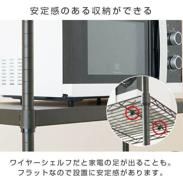 ソリッドシェルフ 幅111×奥行41cm ルミナスノワール スチールシェルフ