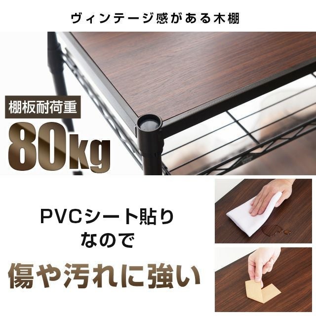 テレビ台 幅110cm 3段 ルミナスノワール 幅111×奥行41×高さ52cm NO1152
