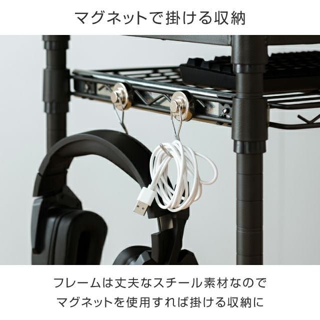 デスク 幅110cm ルミナスノワール スチールラック 幅111×奥行41×高さ