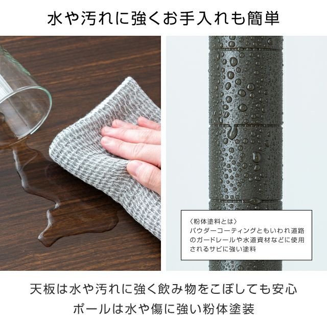 デスク 幅110cm ルミナスノワール スチールラック 幅111×奥行41×高さ