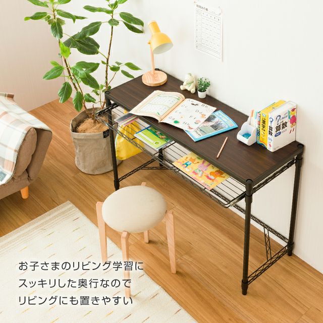 デスク 幅110cm ルミナスノワール スチールラック 幅111×奥行41×高さ