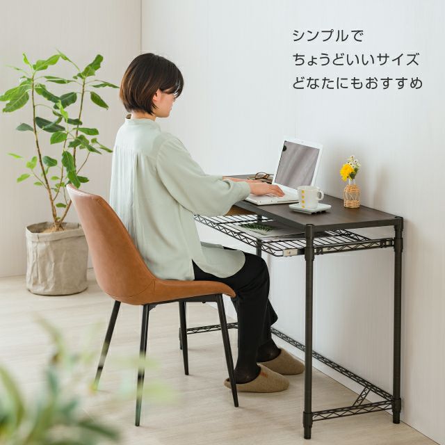 23483 ルミナスノワール デスク ドウシシャ 1175-HD ルミナス ノワール デスク 2段 幅111cm | ルミナス・エレクター専門店