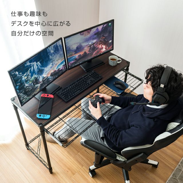 デスク 幅110cm ルミナスノワール スチールラック 幅111×奥行41×高さ