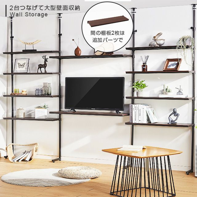 突っ張りポール ルミナスノワール ポール径25mm ルミナス スチール