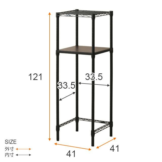 キッチンラック 幅40cm ルミナスノワール スチールラック 幅41×奥行41