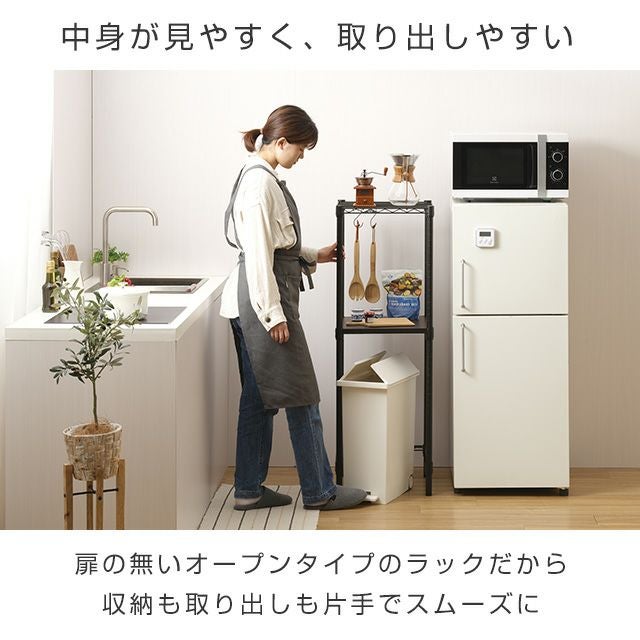 キッチンラック 幅40cm ルミナスノワール スチールラック 幅41×奥行41
