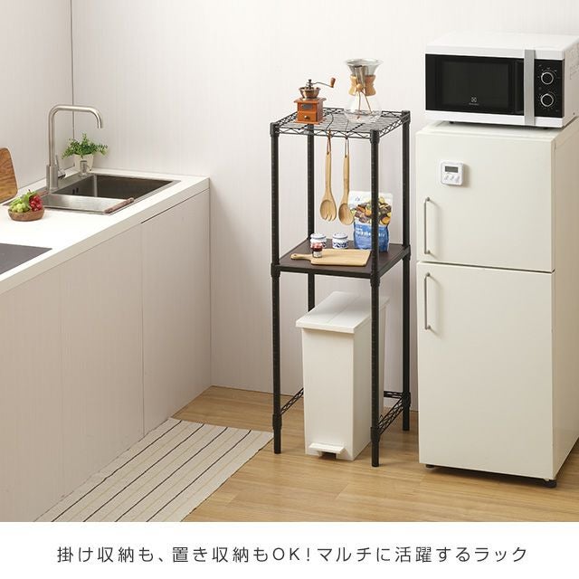キッチンラック2　未使用品 楽天市場】レンジ上ラック 棚2段 幅44-71 奥行35.5 高さ70.5cm 幅伸縮