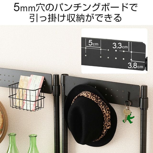 壁面収納ラック 幅40cm 4段 ルミナスノワール スチールラック 幅41
