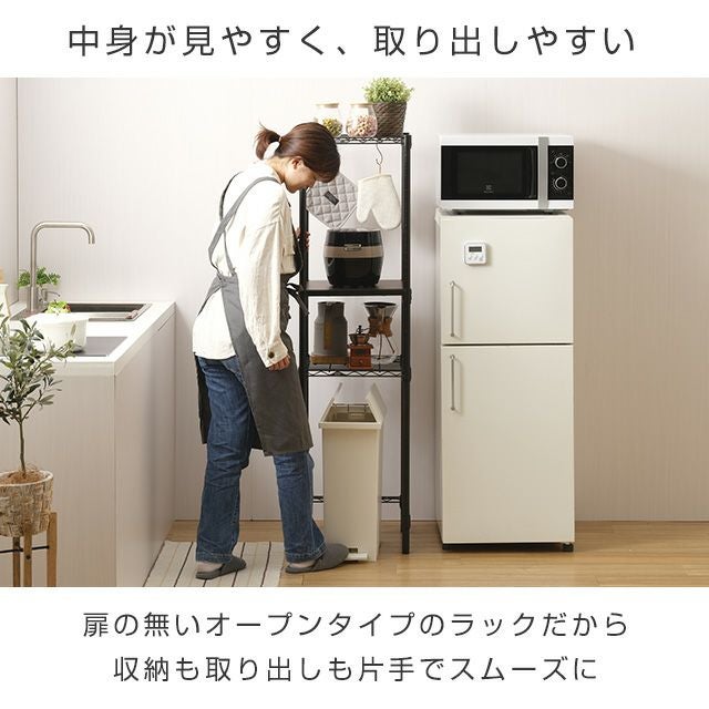 バキ【サイズオーダー可】PC台 キッチン台 飾り棚 UN/N 幅64cm キッチンラック 幅40cm 3段 ルミナスノワール スチールラック 幅41