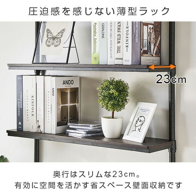 突っ張り棚　黒　スチール　4段可動式棚 楽天市場】突っ張り スチールラック 幅63cm 8段 高耐荷重 簡単組立