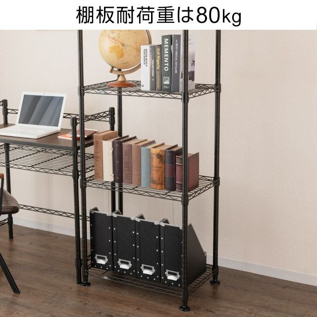 【新品】☆つっぱり式スチールシェルフラック60ok☆(OUTLET) ネーロ 突っ張りラック スチールラック 幅60 奥行き30 8段 オープン