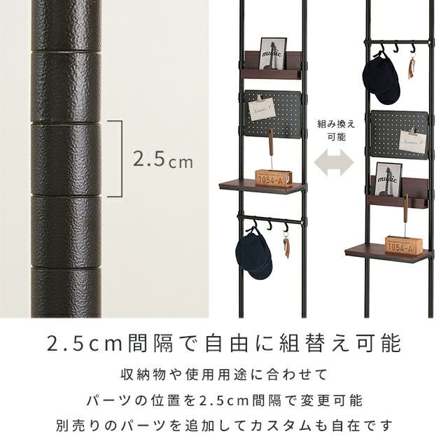 突っ張りラック 幅60cm ルミナスノワール スチールラック 幅65×奥行25