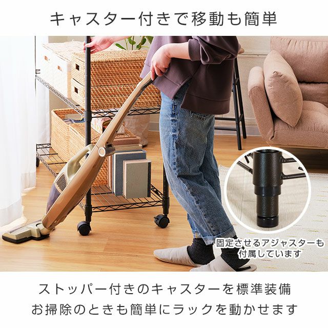 スチールラック 幅60cm 4段 ルミナスノワール 幅61×奥行41×高さ125.5cm