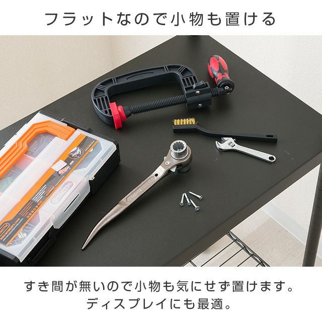 ソリッドシェルフ 幅61×奥行41cm ルミナスノワール スチールシェルフ