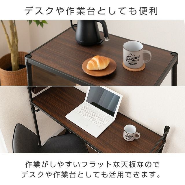 木製シェルフ 幅61×奥行41cm ルミナスノワール スチールシェルフ