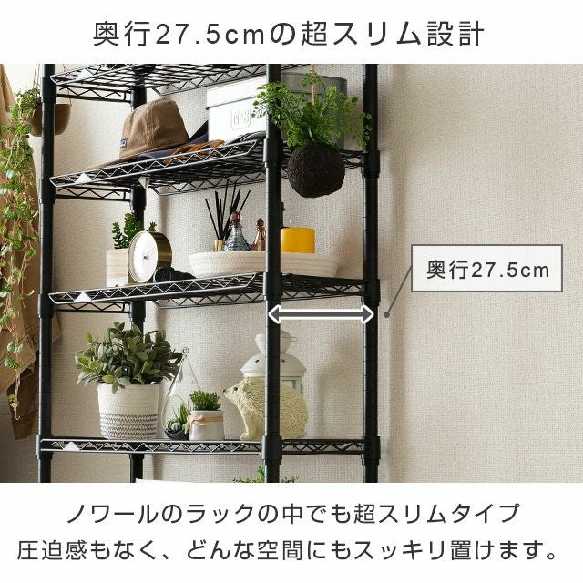 スチールラック 100kg/段 組立簡単らくらくラック 高さ2400 x 棚板8枚（有効7段）x