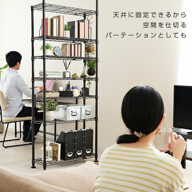 突っ張りスチールラック 天井まで 200～260cmまで対応 幅70 奥行26cm (JA65) 楽天市場】スチールラック 幅70 奥行40 高さ210cm 6段 ホワイト