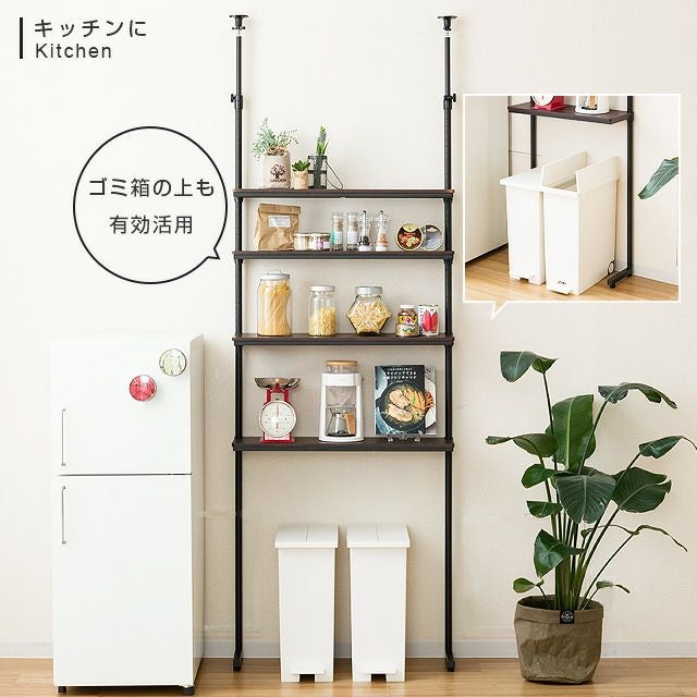 ながっと　ルミナス　ラック ドウシシャ ルミナスEXラック 4段 幅445×奥行295×高さ1040mm