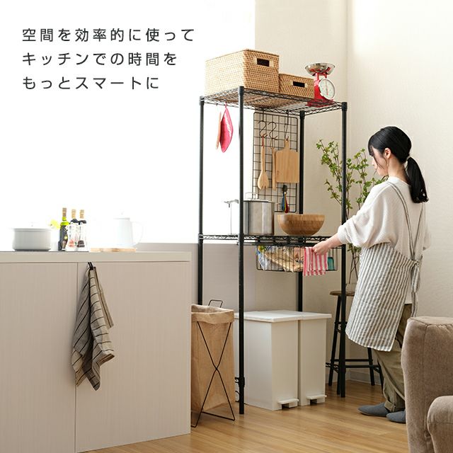 キッチンラック 幅80cm 2段 ルミナスノワール スチールラック 幅81