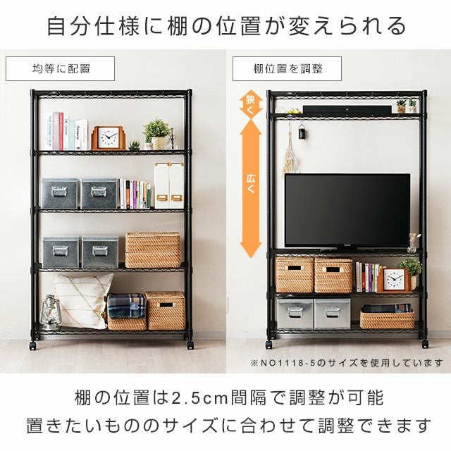 大型ステンレスラック(高さ178.5cm 、棚5段) 付属品あり Amazon.co.jp: アイリスオーヤマ メタルラック 本体 キャスター付 幅91