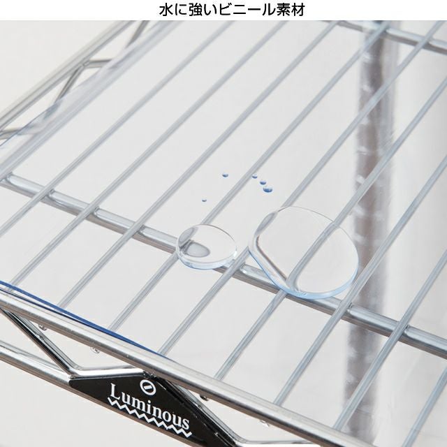 スチールラックシート 白 ルミナス ドウシシャ 幅90cm/91.5cm 8枚 51sfKFc87UL._AC_UF350,