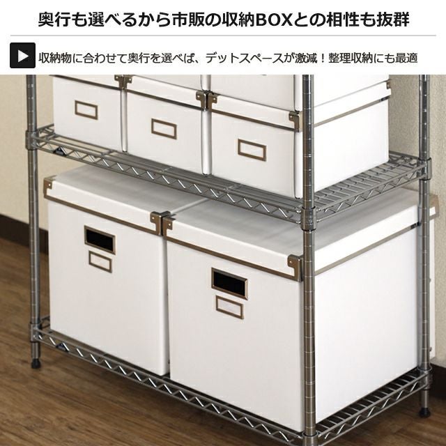 基本ポール 長さ32cm ルミナスライト ポール径19mm スチールラック