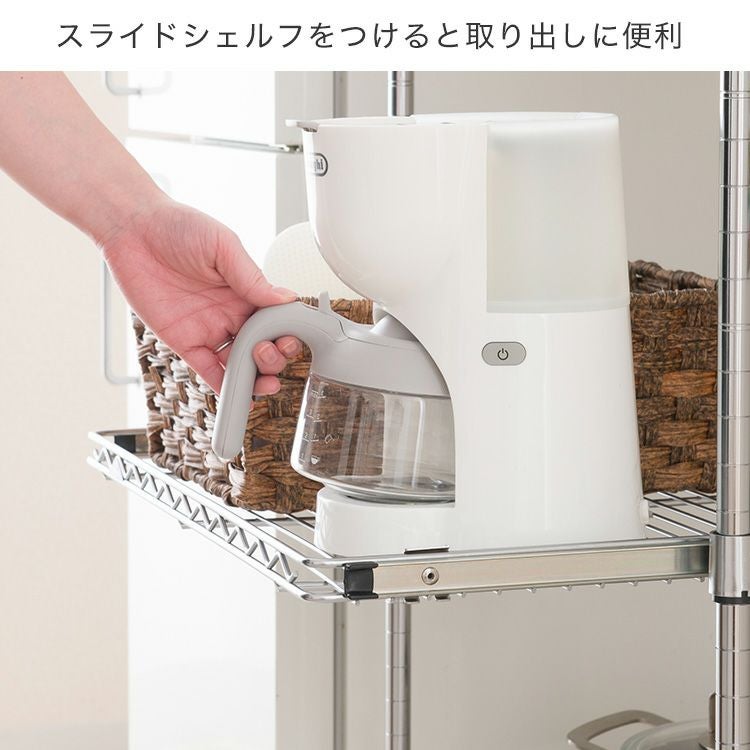 スライドシェルフ 幅61×奥行46cm ルミナスレギュラー スチールラック